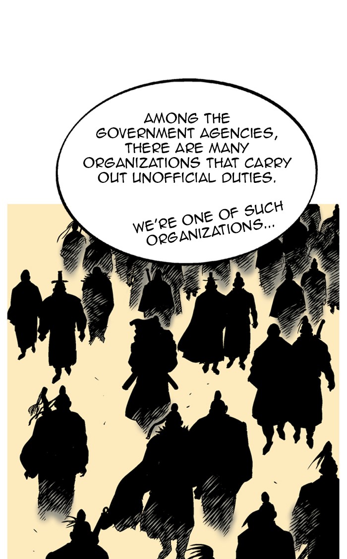 Read GOSU Manga Online