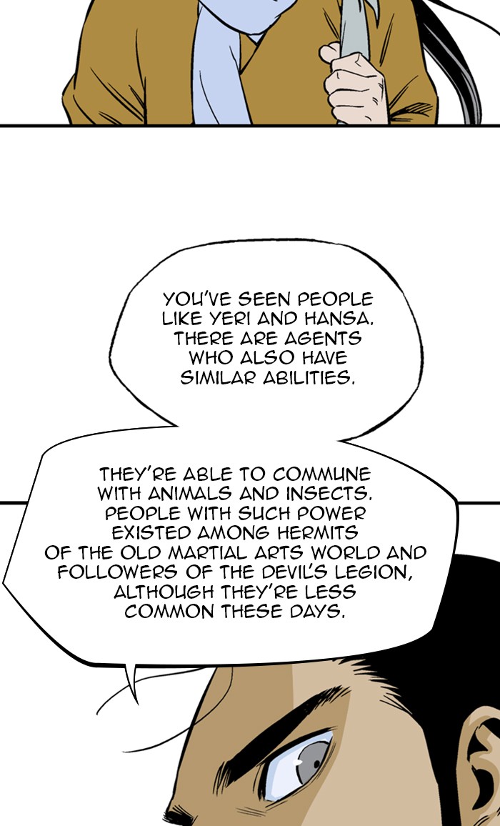 Read GOSU Manga Online