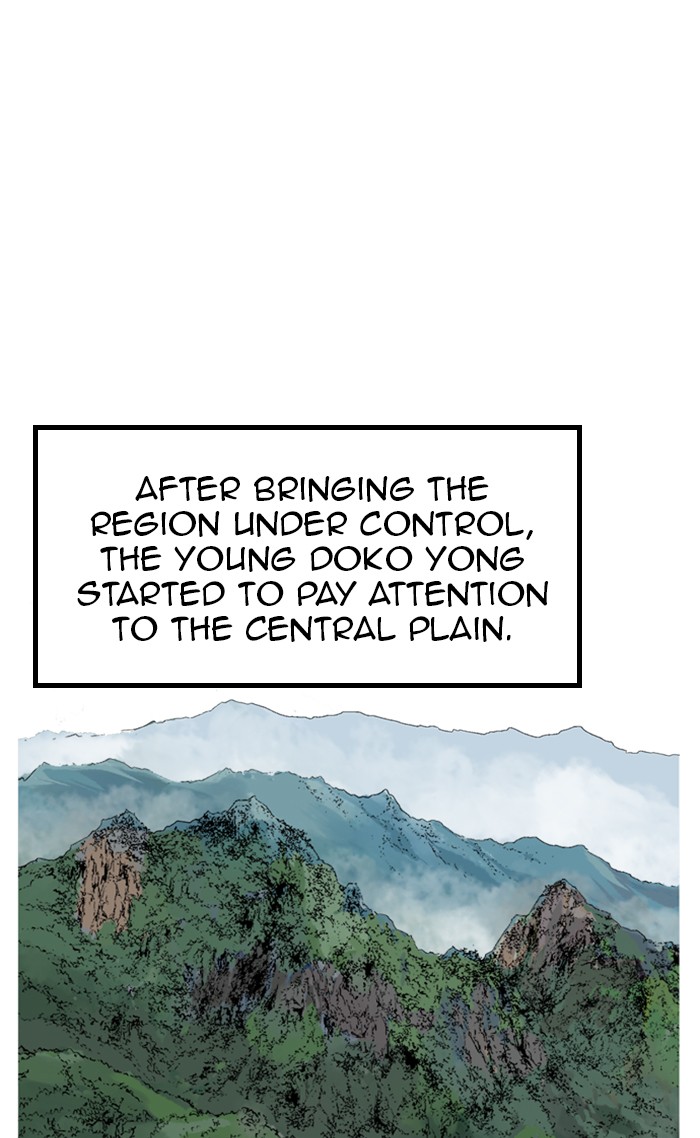 Read GOSU Manga Online
