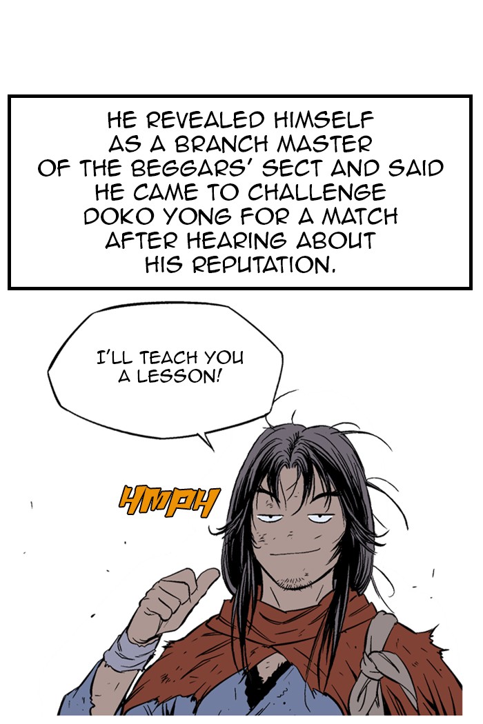 Read GOSU Manga Online