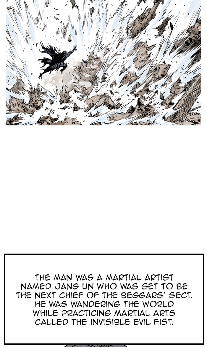 Read GOSU Manga Online