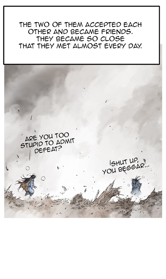 Read GOSU Manga Online