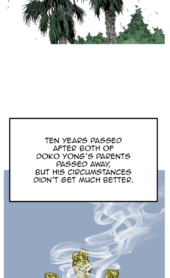 Read GOSU Manga Online