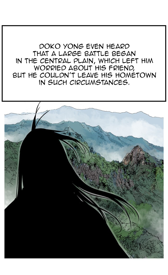 Read GOSU Manga Online
