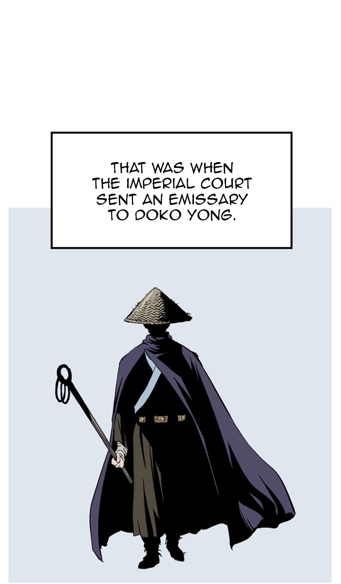 Read GOSU Manga Online