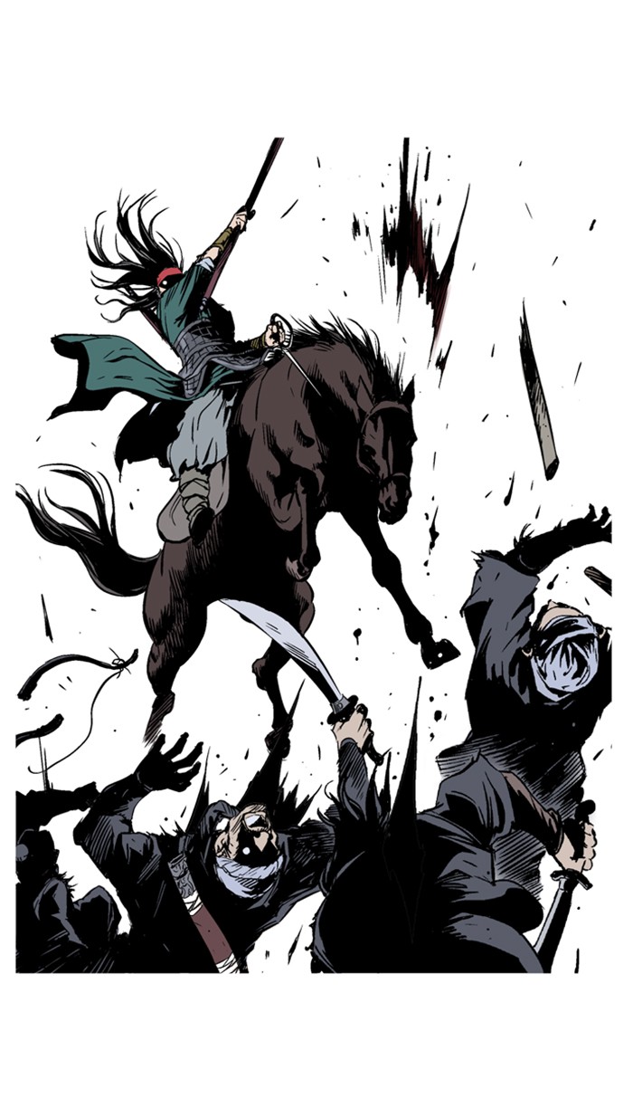 Read GOSU Manga Online