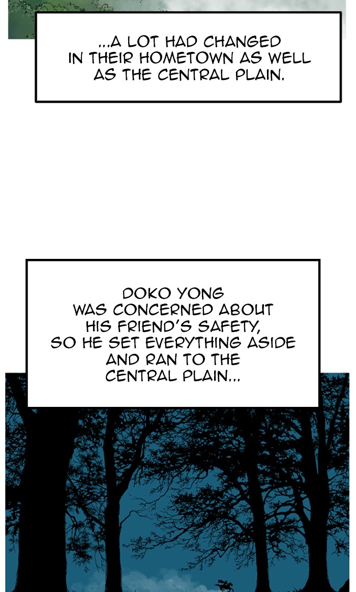 Read GOSU Manga Online