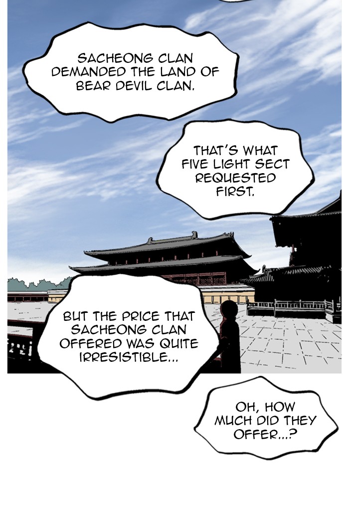 Read GOSU Manga Online
