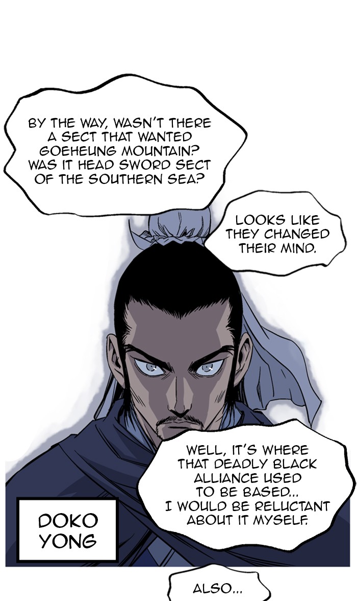 Read GOSU Manga Online
