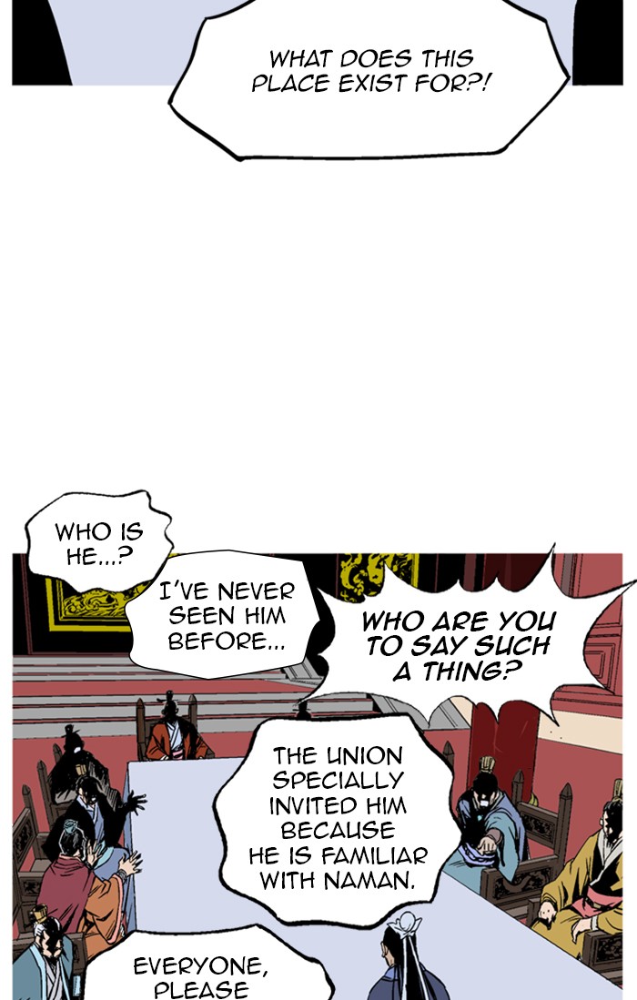Read GOSU Manga Online