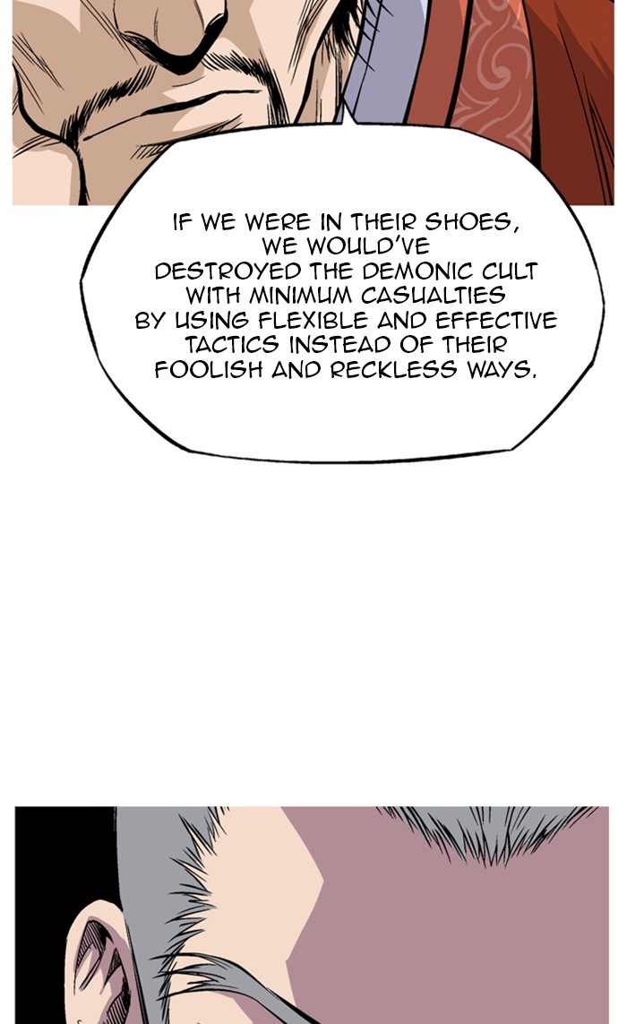 Read GOSU Manga Online