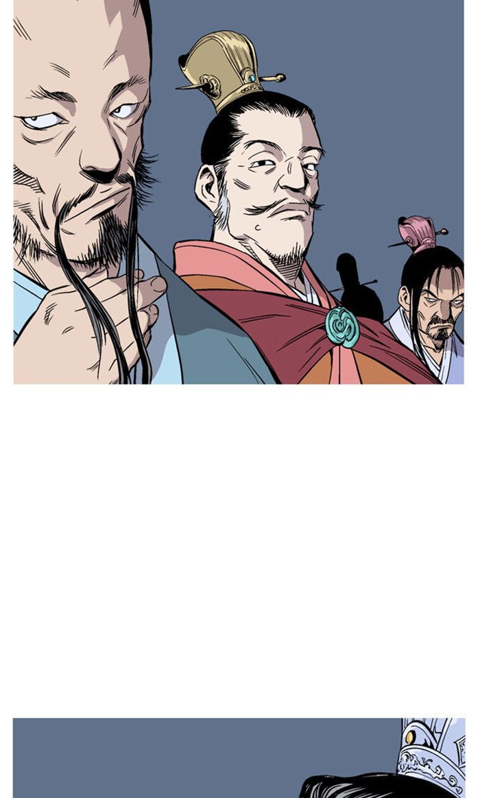 Read GOSU Manga Online