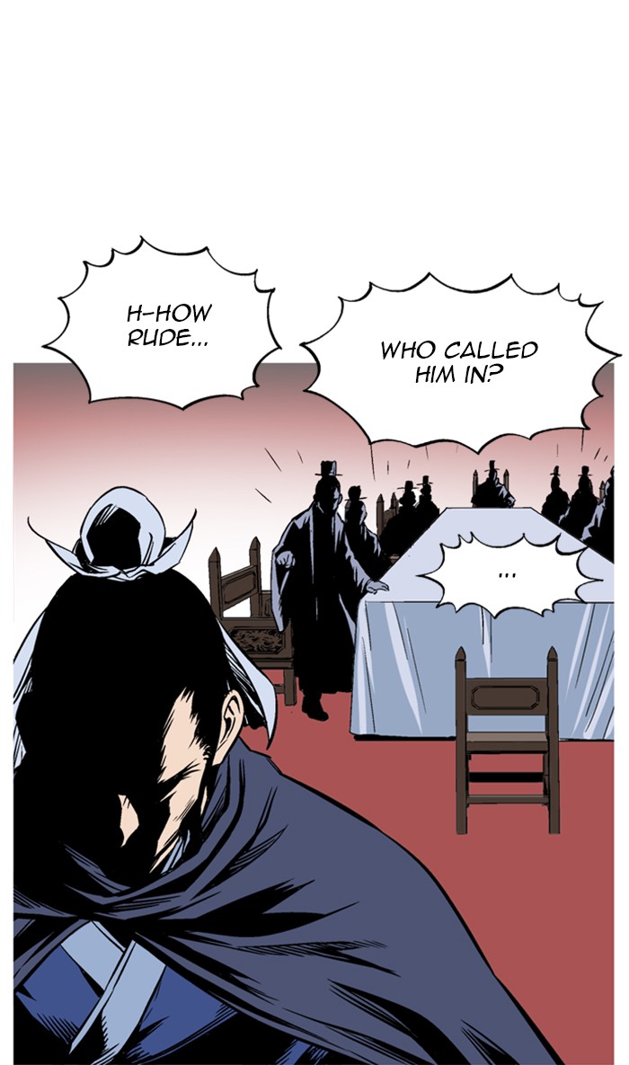 Read GOSU Manga Online