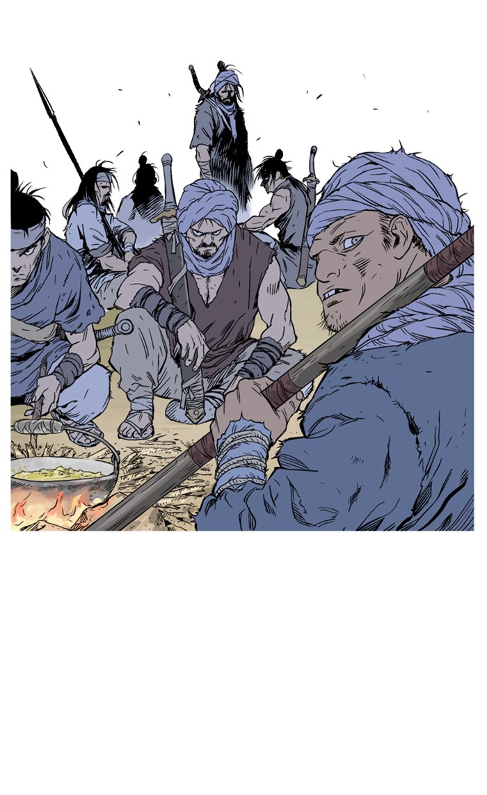 Read GOSU Manga Online