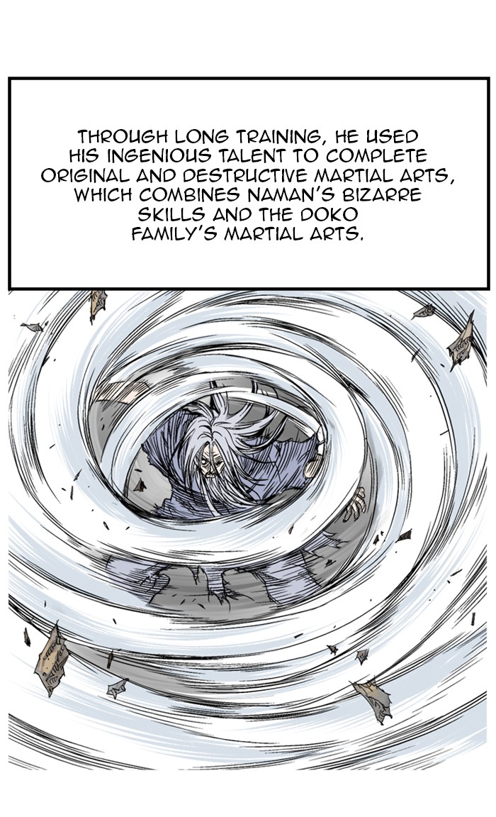 Read GOSU Manga Online