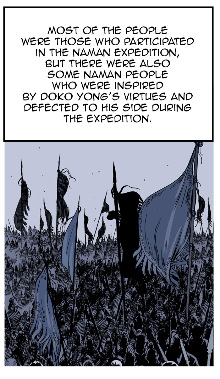 Read GOSU Manga Online