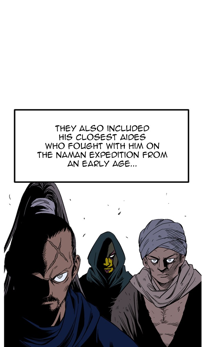 Read GOSU Manga Online
