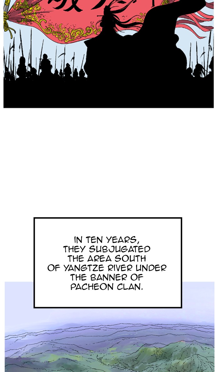 Read GOSU Manga Online