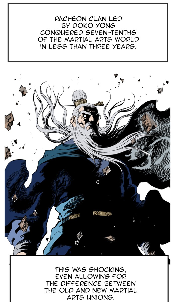 Read GOSU Manga Online
