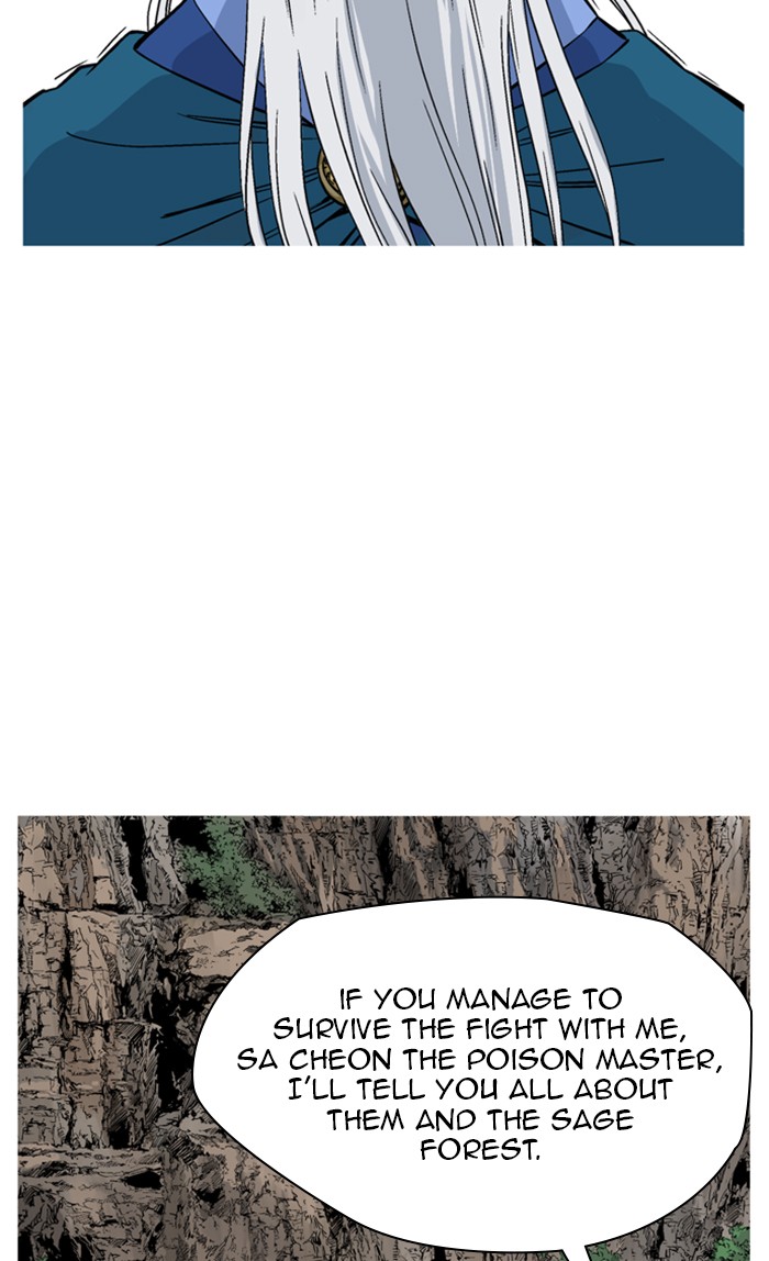 Read GOSU Manga Online