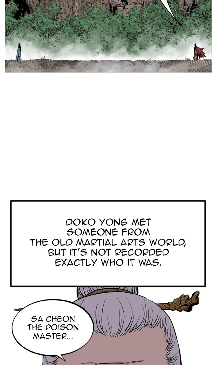 Read GOSU Manga Online