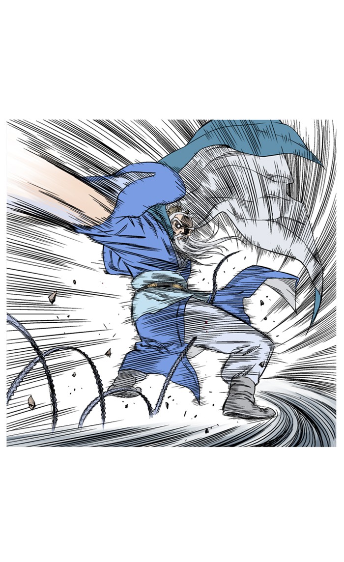 Read GOSU Manga Online