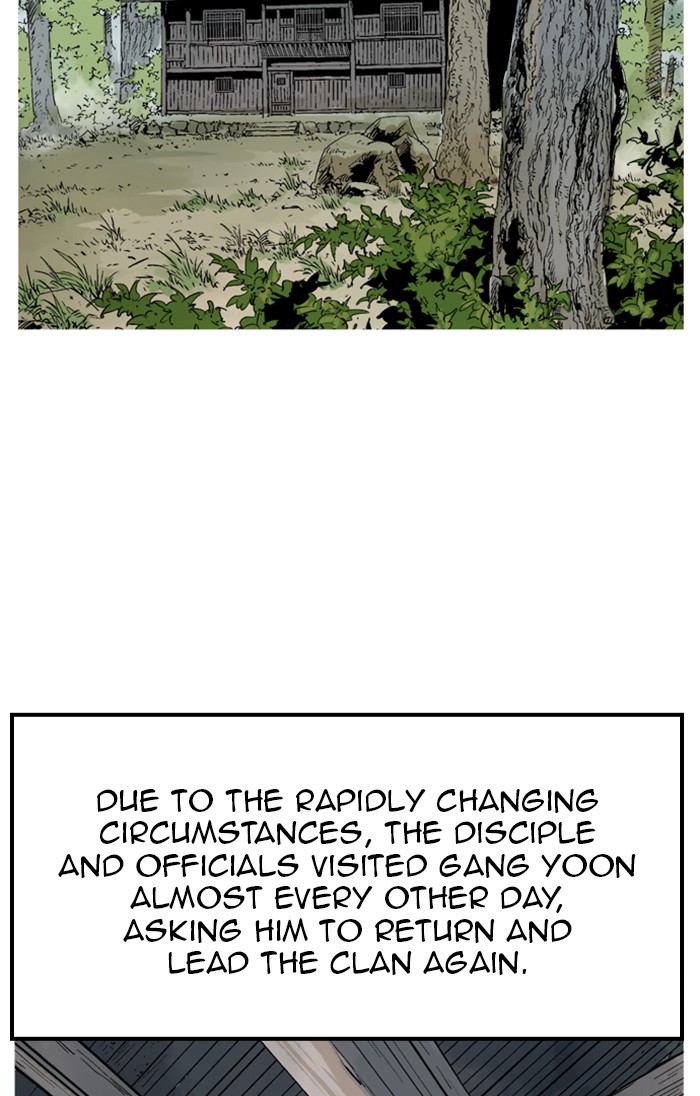 Read GOSU Manga Online