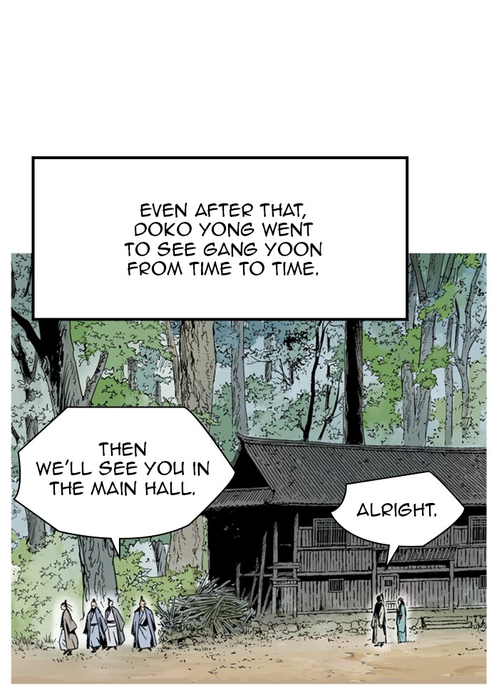 Read GOSU Manga Online
