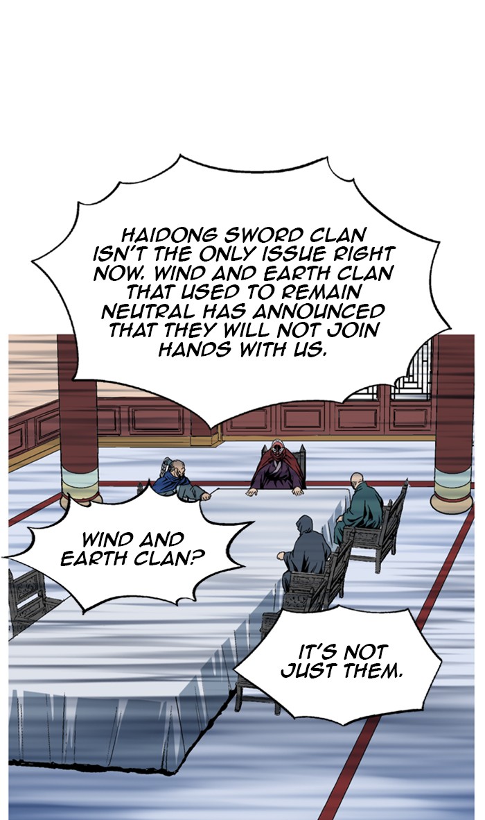 Read GOSU Manga Online