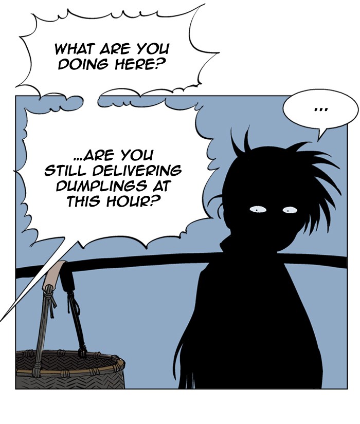 Read GOSU Manga Online