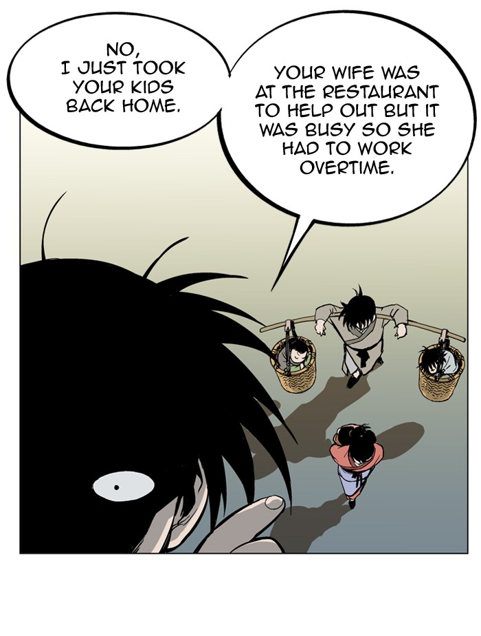 Read GOSU Manga Online