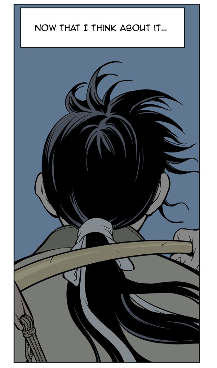 Read GOSU Manga Online