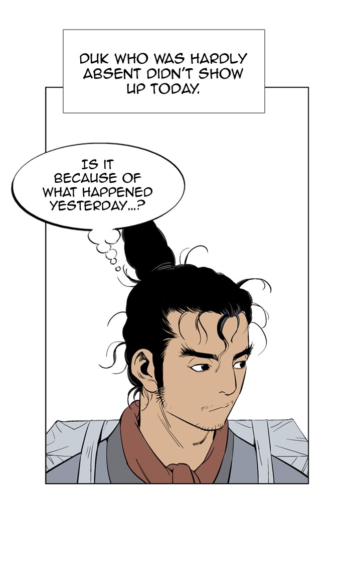Read GOSU Manga Online