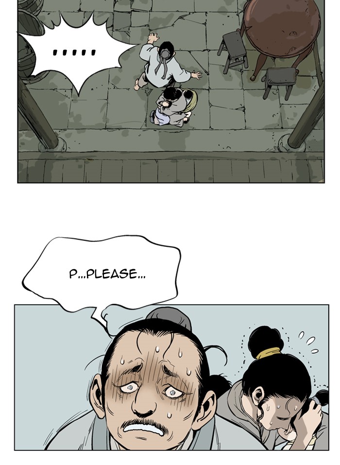 Read GOSU Manga Online