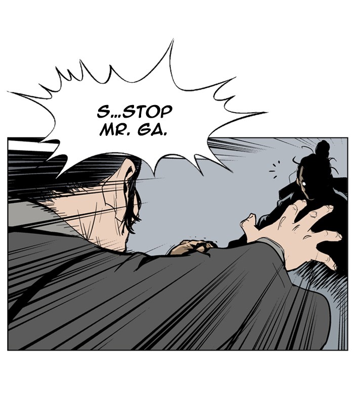 Read GOSU Manga Online