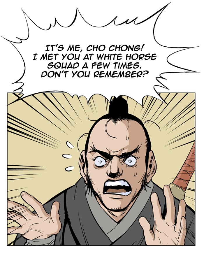 Read GOSU Manga Online