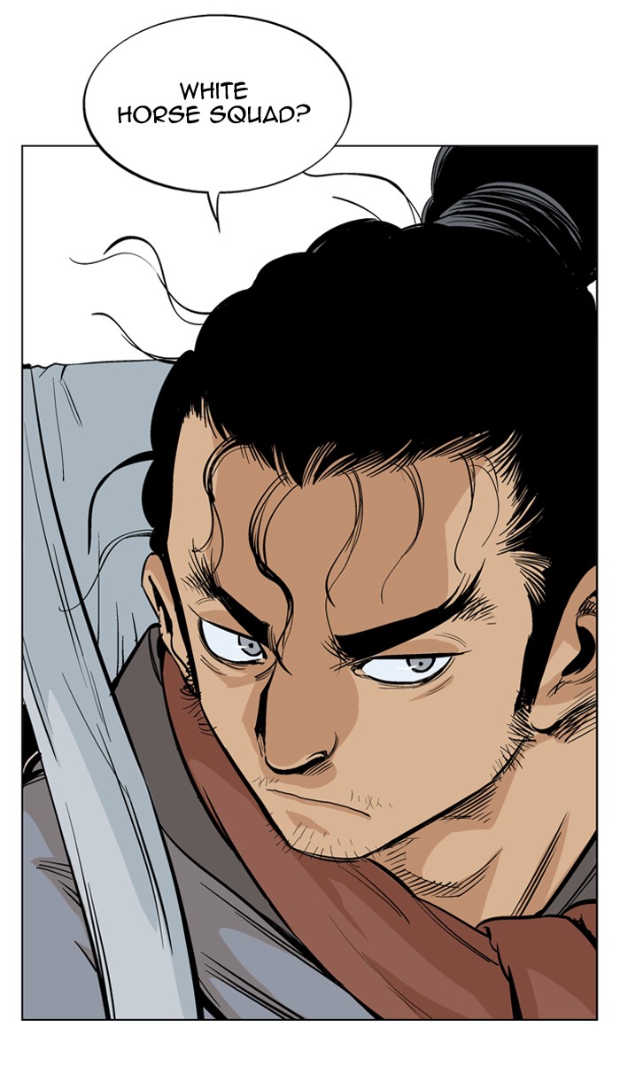 Read GOSU Manga Online