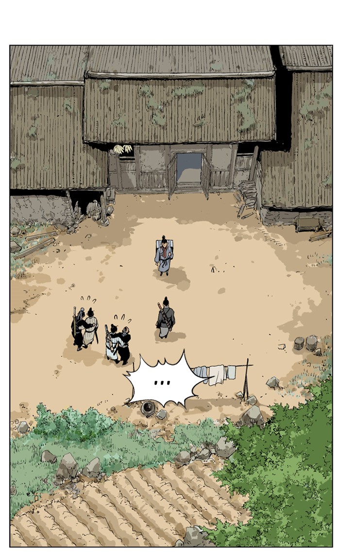 Read GOSU Manga Online