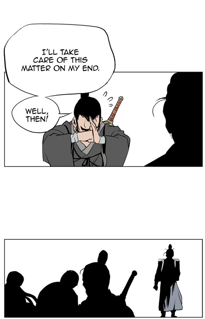 Read GOSU Manga Online