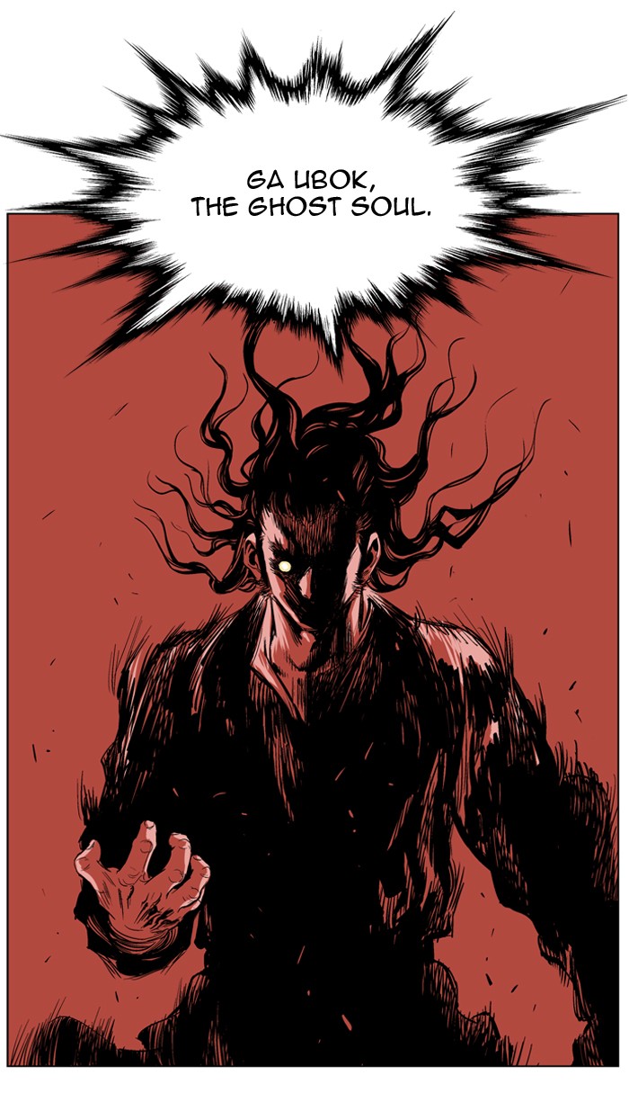 Read GOSU Manga Online