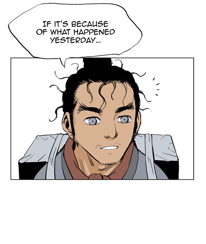 Read GOSU Manga Online