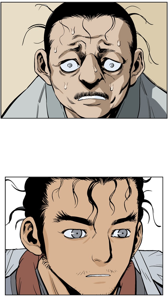 Read GOSU Manga Online