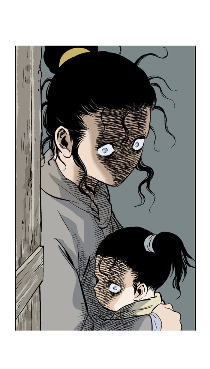 Read GOSU Manga Online