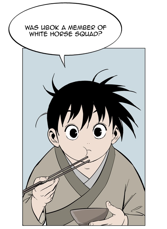 Read GOSU Manga Online