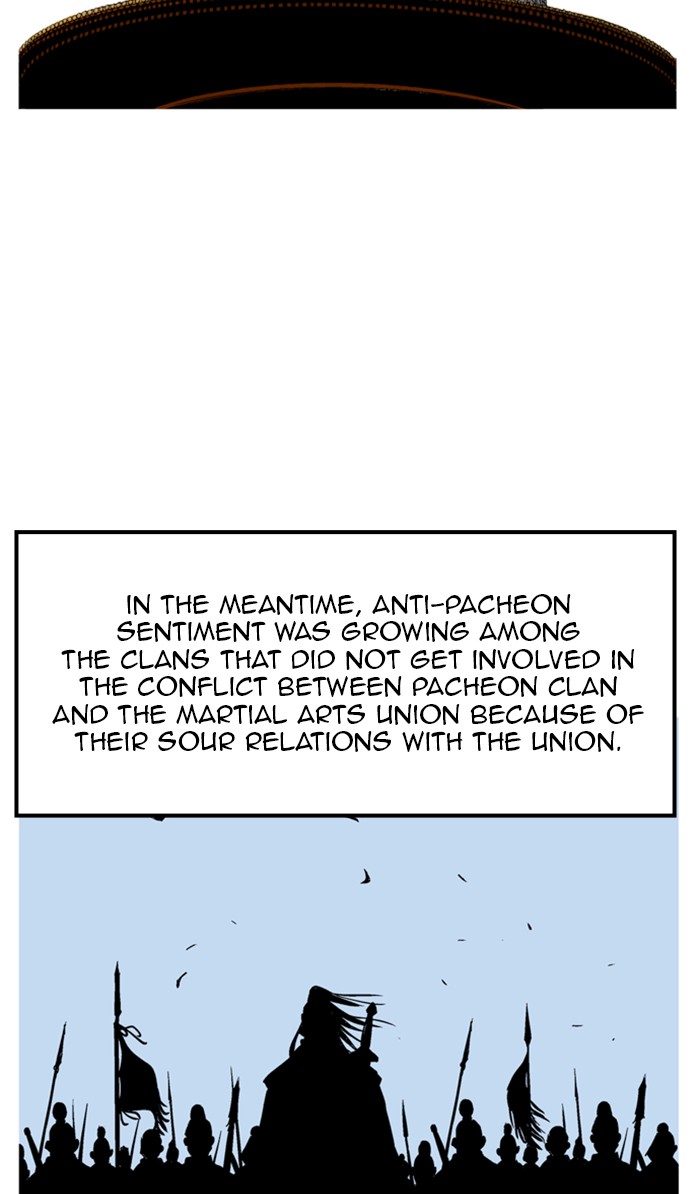 Read GOSU Manga Online