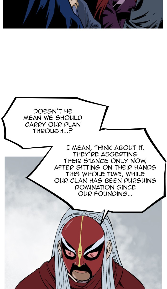 Read GOSU Manga Online