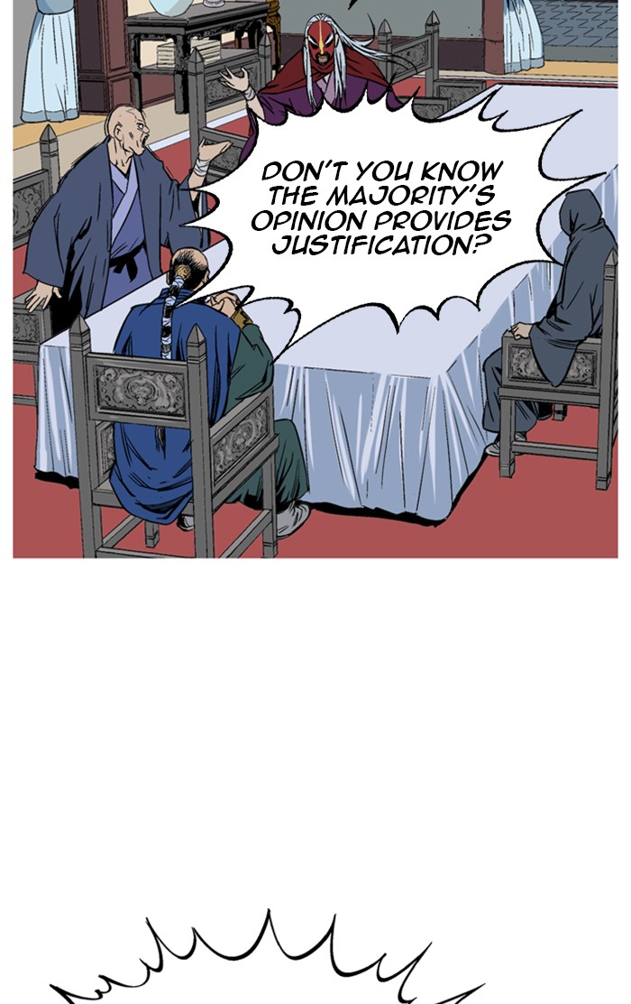 Read GOSU Manga Online