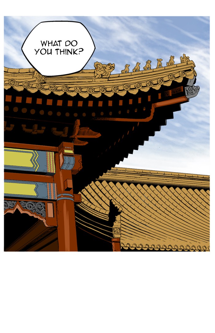 Read GOSU Manga Online