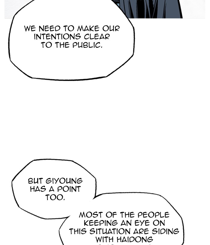 Read GOSU Manga Online
