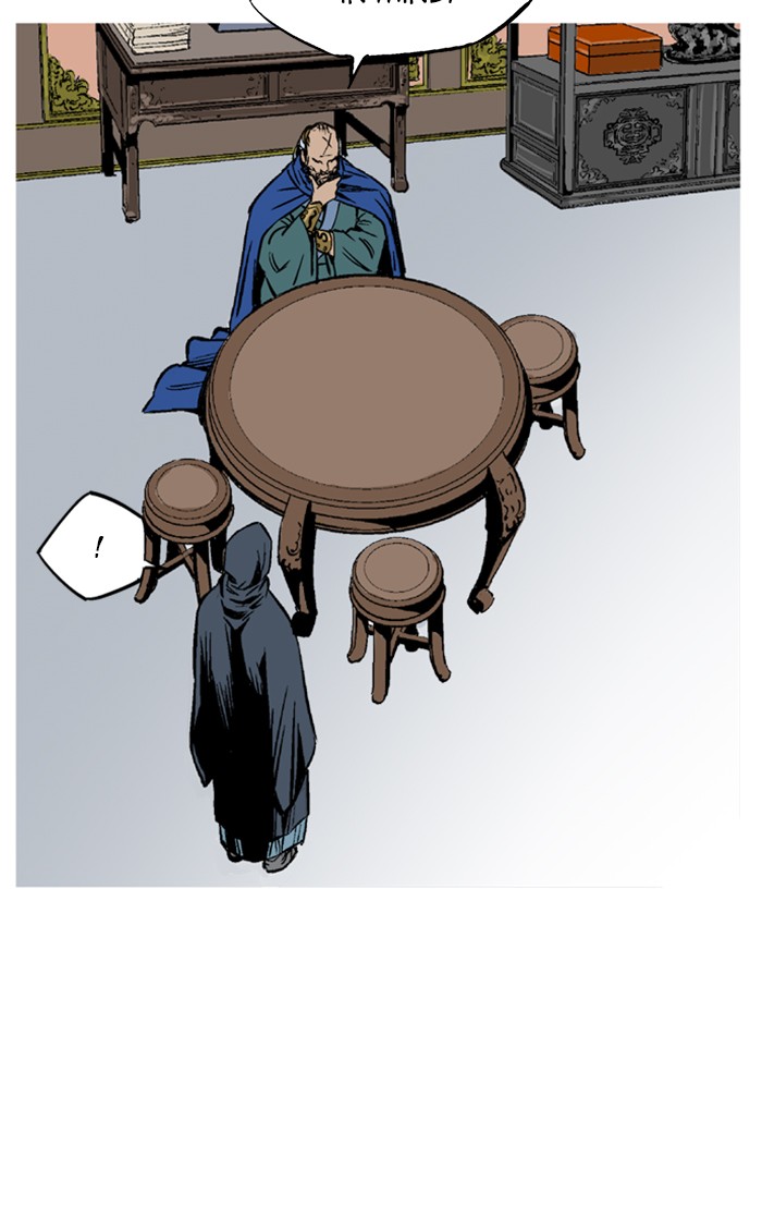 Read GOSU Manga Online